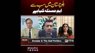 Why Balochistan Remains Ignored: Pakistan’s Hidden Crisis Explained