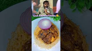 #vijaysethupathi #favorite#food #biryani#telugumemes#ace #interview#telugucomedy  #chickenbiryani..