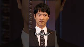 「本当に国民の総意と言えるのでしょうか？」#半沢直樹
