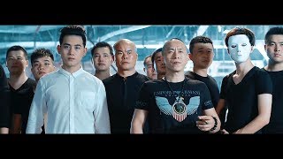 Looking Dragon Project - Web Film
