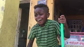 ሳቅ በሳቅ ዲሽታ ጊና || Dishta Gina