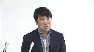 日本銀行大分支店　新支店長に　安徳久仁理氏が就任