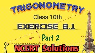 Exercise 8.1 NCERT Solution Class 10 | Trigonometry #Exercise8.1solution #trigonometry #chapter8 #2