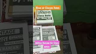 Aditya ranjan sir class notes #adityaranjanmaths #khansirpatna #motivation
