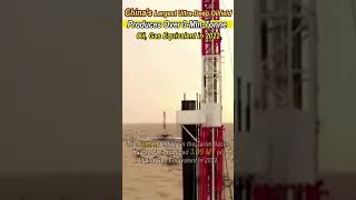 #China's largest #ultra-deep #oilfield produces over 3-mln-tonne oil, #gas equivalent in #2022#Fuman