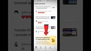 Stand out to advertisers for opportunities to earn more | Yt Studio Notification Update