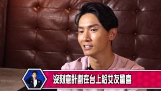 歌手專訪 - Jason Chan 陳柏宇 Part 2