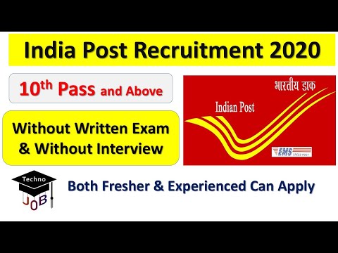 India Post Office Mega Recruitment 2020 Without Written Exam and Interview | 10th Pass