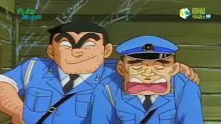 烏龍派出所