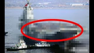 值得庆祝！国产航母昨日正式海试，我海军实力再上一台阶