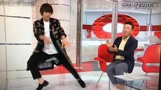 窪田正孝のダンスがカッコ良すぎる