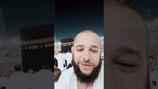 ١٢ يناير ٢٠٢٤