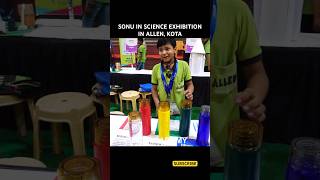 Sonu from Bihar Explaining his Science Exhibition Project in Allen, Kota🧪| #kota #allenkota