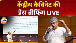 LIVE: Cabinet Briefing by Union Minister Ashwini Vaishnaw | Delhi News