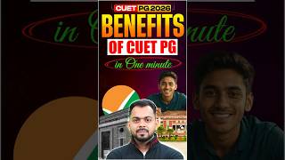 Top Benefits of CUET PG 2026 in Just 1 Minute! | Must Watch #trending #shortvideo #viral #cuetpg