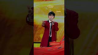 孙楠 张杰以铿锵歌声诠释中国人心中《龙》的精神「2024竖屏看春晚」| CCTV春晚