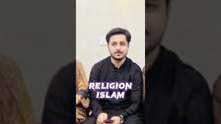 AREEB PERVAIZ BIOGRAPHY ☺️😇💥💖#hania #iqreeb #shortsvideo #areeb biography