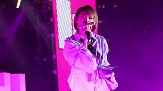 林明禎 MinChen - 不是不愛 (06/12/2017)