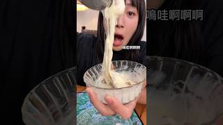 千萬不要給日本人看 好嗎？