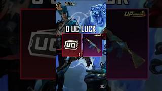 😱M4 10UC FREE trick GIVEAWAY | NEW ULTIMATE SET CRATE OPENING TIGER M416 | BGMI & PUBGM#shortvideo