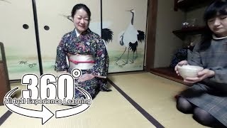 【360°】茶道教室（表千家） ｜ 大阪府枚方市　教室