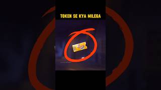 Infinite Solara Token Se Kya Milega | Free Fire Infinite Solara Token | Solara Token Reward FF
