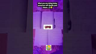 #upsi2021 #learnHub UPSI MOTIVATIONAL VIDEO || UPSI 2021 ||