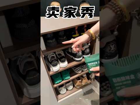 这东西真的好用吗？#测评 #鞋柜除味盒 #评测 #评测 #taiwan #review #india #reels #china #垃圾袋 #抽绳垃圾袋 #增压花洒