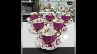 tea watar sat2025