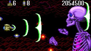 Dead Moon Longplay (TurboGrafx-16) [QHD]