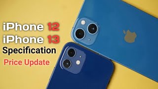 iphone 12 vs iphone 13 specification | Second Hand Buy 2023 ?