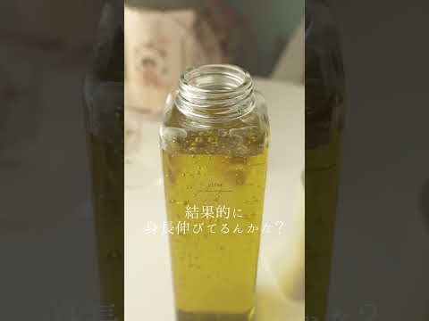 ミロって結局身長伸びるん？ランダム詰め替えASMR 生活音