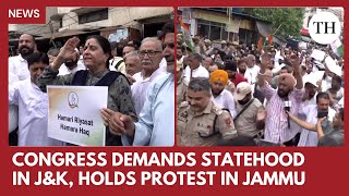 Congress protests in Jammu, demands restoration of J&K statehood