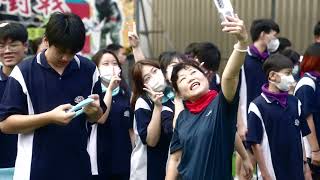 2023竹林中學 高中部暑期戶外活動