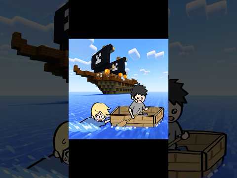 Sailing Into Danger: Minecraft’s Hidden Treasure!