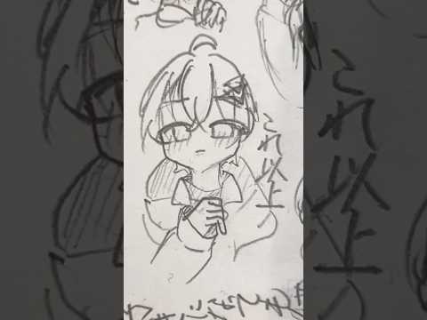 嫌いになるには理由がいるの？#すたぽらーと#ぽらりす #ぽらりすさんと繋がりたい #れる#推しが好きすぎて辛い曲