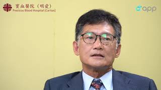 【前列腺癌手術會引致什麼後遺症？】 寶血醫院泌尿科專科醫生張富強