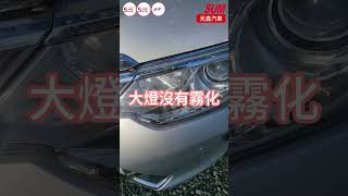 【SUM中古車】TOYOTA CAMRY 2016年 通過YES認證/一手車/車庫車/車況超優 台中市 #元鑫汽車