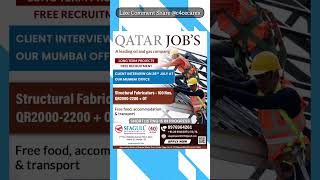 Qatar jobs | Structural Fabricator | qatar job vacancy | #shorts #gulfjobs #construction