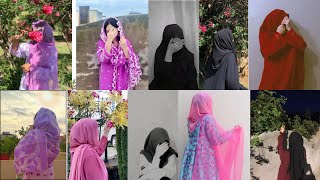 Aesthetic Hijab Girl Profile Picture 😍 hijabi girl's dp 🤗#dpz #photoposes#hijabigirl ৬