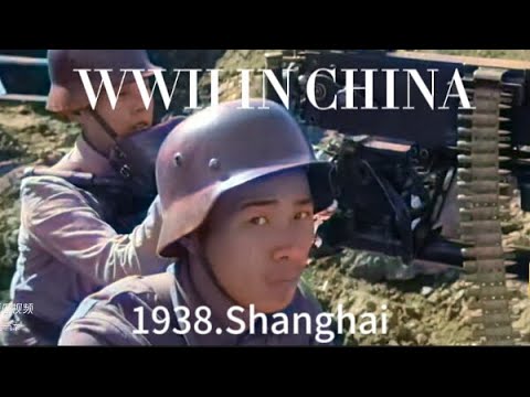 WWII IN CHINA 1938 Shanghai
