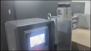 Sunthinks Co., & SC900 Digital Single Pass Printer #printing #feedback #printer