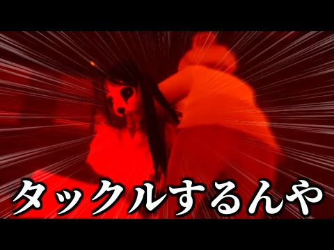 話題の『幽霊にやり返せる』ホラーゲーム。【近畿霊務局 - Kinki Spiritual Affairs Bureau】