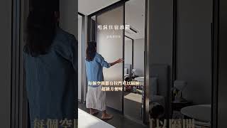 明洞住宿推薦 | 走路就可逛明洞，家庭套房式，還有附設洗烘衣機