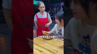 大家信不信这个老太婆一口吃完这碗螺蛳粉？ #美食 #螺蛳粉