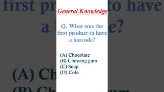Most Important GK MCQ  #generalknowledgemcq #generalknowledge #gk #gkmcq #gkquiz #gkstudy #gkshorts