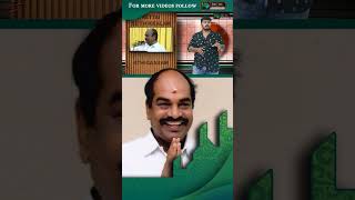 #Jagathrakshakan #itraid #seeman #savukkushankar #ntk #admk #eps #ntknews #news #dmk #seemanspeech