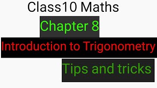 Class10 Maths ll Introduction to Trigonometry ll Chapter8 ll NCERT ll CBSE