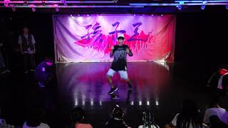 孩子王 Vol.1｜Battle Side Best 8｜維尼惹鹿 VS Michael
