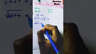 Aptitude Simplification for competitive exams tnpsc group 2, 4 #tnpscmaths #tnpscapptitude #aptitude